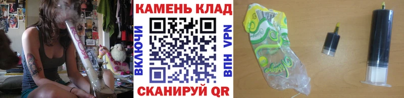 Гашиш hashish  как найти закладки  Новомосковск 