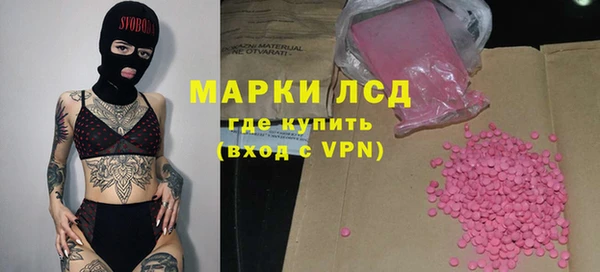 дурь Баксан