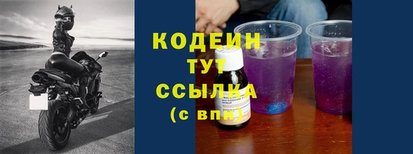 apvp Пролетарск