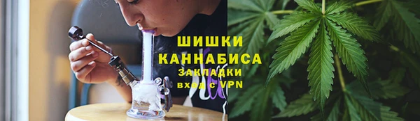 apvp Пролетарск