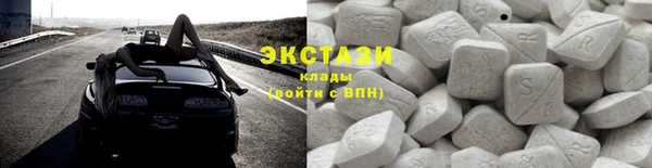 дурь Баксан