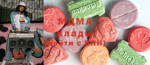 дурь Баксан