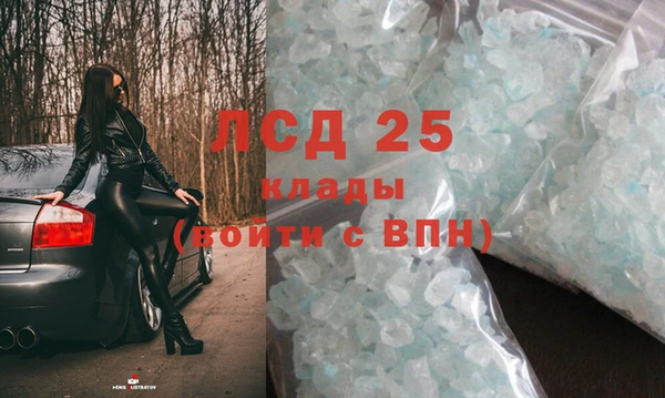 мдпв Балабаново