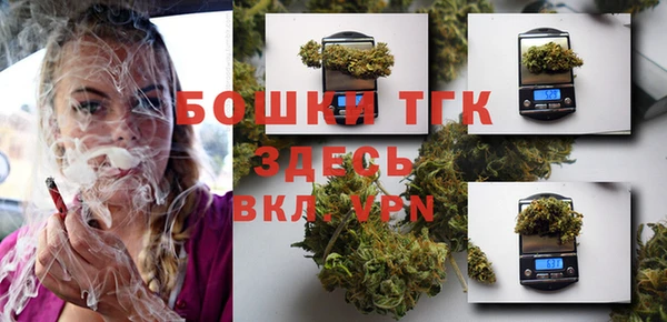 мдпв Балабаново