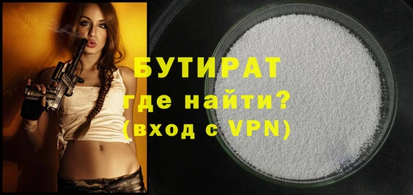 дурь Баксан