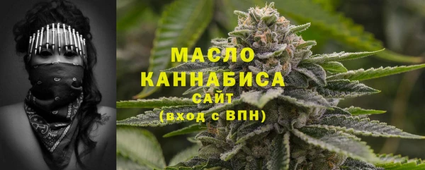 дурь Баксан