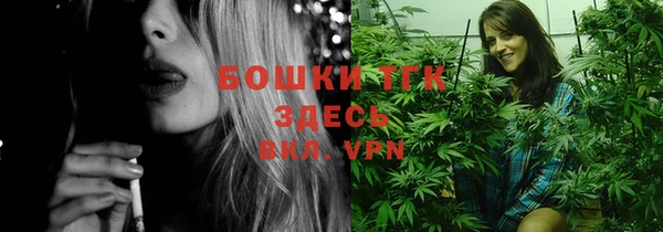 мдпв Балабаново