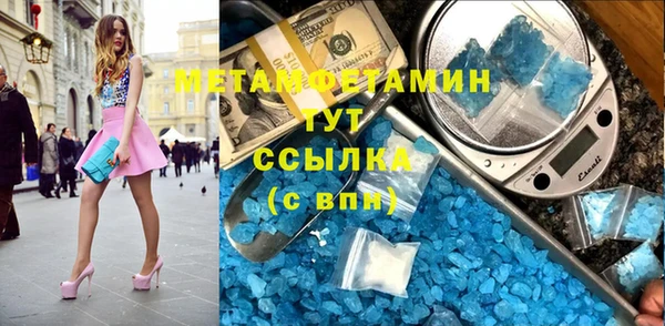 дурь Баксан